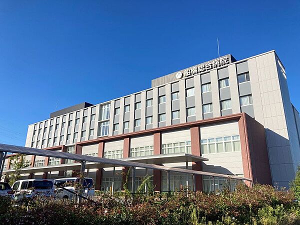 船橋総合病院まで　380m　徒歩約5分