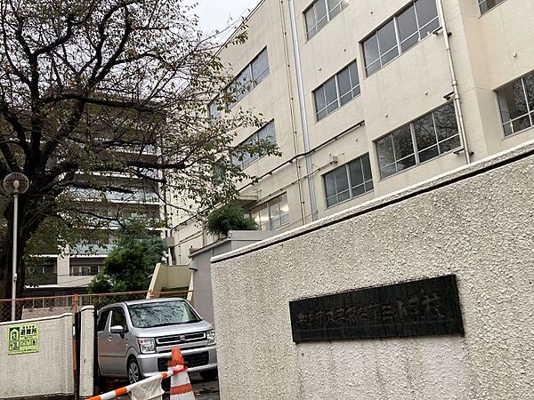 高根台第三小学校まで　790m　徒歩約10分●教育目標「やりぬく子」を掲げています。