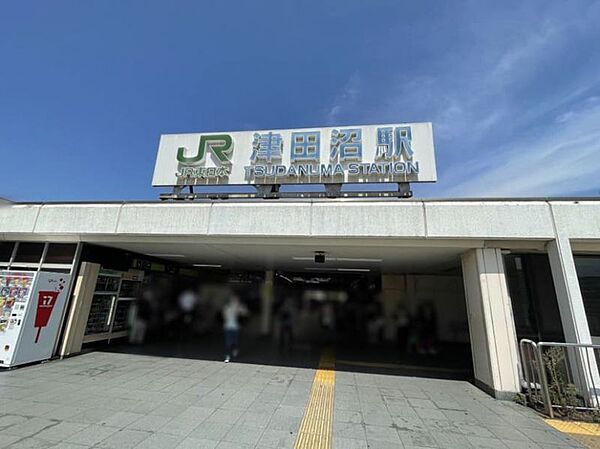 総武本線／津田沼駅まで　518m　徒歩約7分　【総武線快速】【中央・総武線】東京駅まで快速で約30分。一部東京方面の始発電車が利用可能です。