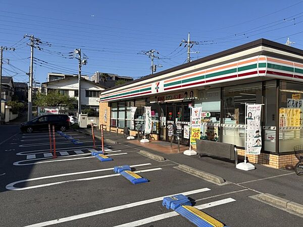 セブンイレブン船橋前原西店まで　186m　徒歩約3分　便利な24時間営業のコンビニが徒歩圏内で日々の生活がより充実。