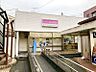 周辺：習志野駅まで　1700m　徒歩約22分●【京成松戸線】主な駅のアクセスとして、西船橋駅まで約13分、東京駅まで45分。