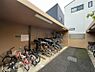 その他：雨風から大切な自転車を守る屋根付き設計の駐輪場です！