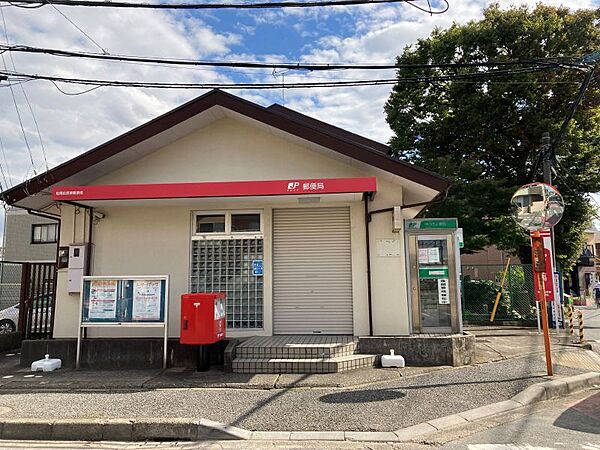 船橋前原東郵便局まで715m　徒歩約9分