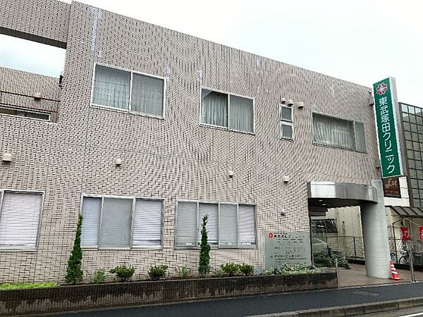 東武塚田クリニックまで　990m　徒歩約13分