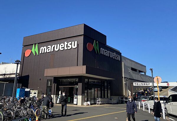 マルエツ大久保駅前店まで　200m　徒歩約3分