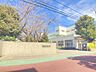周辺：八木が谷小学校まで　600m　徒歩約8分●教育目標「心豊かにたくましく生きぬく八木が谷っ子の育成」を掲げています。