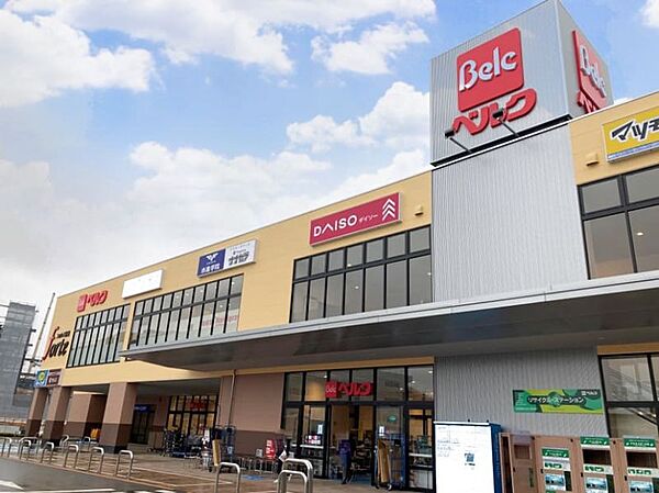 ベルクフォルテ船橋店まで　1400m　徒歩約18分