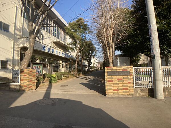 第四中学校まで　1900m　徒歩約24分●教育目標「心豊かに 21世紀を たくましく 生き抜く生徒 ～20年後、地域や社会を担う人財の育成～」