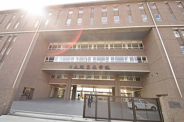 画像23:【高校】大阪星光学院高等学校まで450ｍ