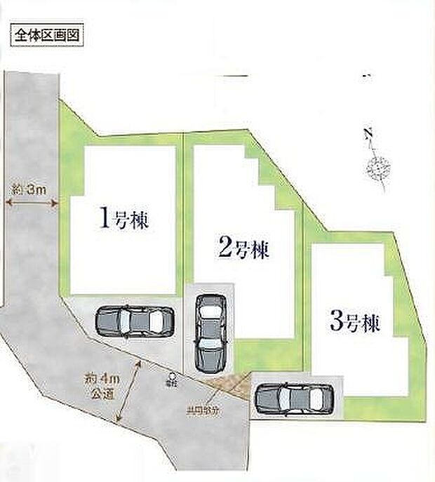 〜サンケイ商事にお任せください〜当社は地元密着型　お客様のご要望・期待にお応えします。