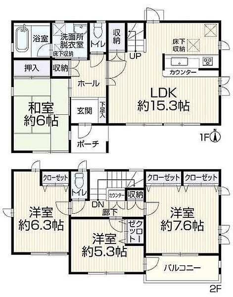 detached 埼玉県草加市稲荷４丁目32-19
地図を見る