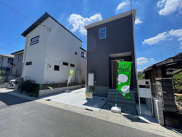 〜サンケイ商事にお任せください〜当社は地元密着型　お客様のご要望・期待にお応えします。