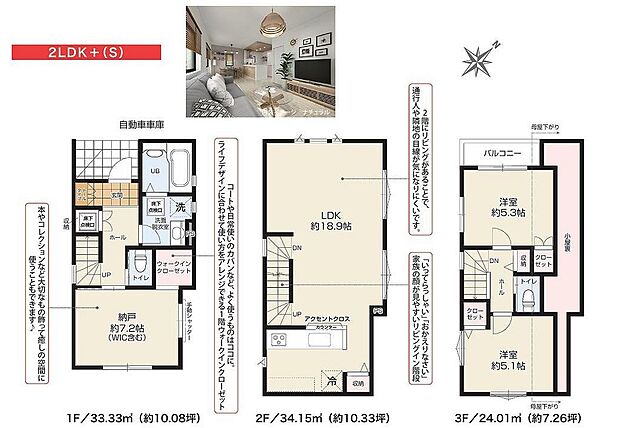〜サンケイ商事にお任せください〜当社は地元密着型 お客様のご要望・期待にお応えします。
