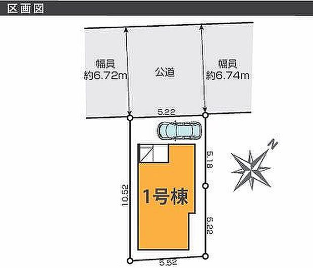 〜サンケイ商事にお任せください〜当社は地元密着型 お客様のご要望・期待にお応えします。