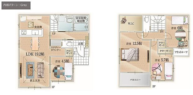 〜サンケイ商事にお任せください〜当社は地元密着型 お客様のご要望・期待にお応えします。