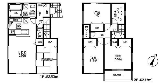 〜サンケイ商事にお任せください〜当社は地元密着型 お客様のご要望・期待にお応えします。