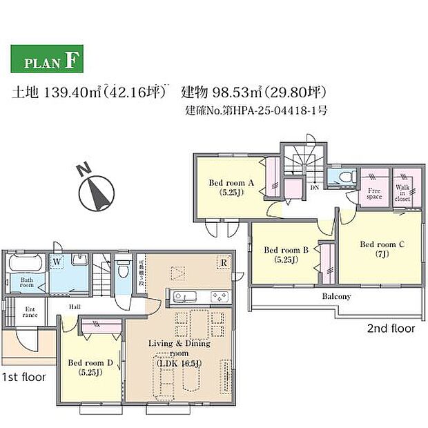 F号棟　3990万円