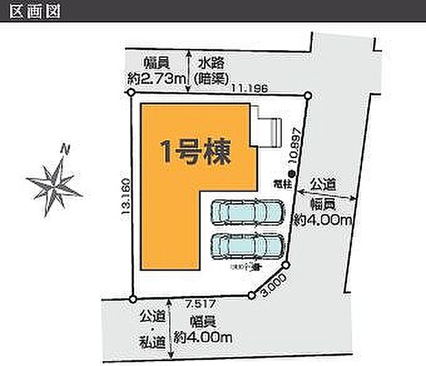 〜サンケイ商事にお任せください〜当社は地元密着型　お客様のご要望・期待にお応えします。