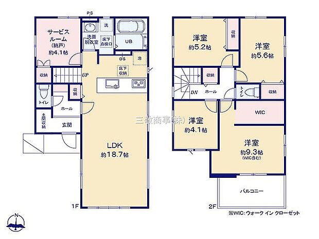 〜サンケイ商事にお任せください〜当社は地元密着型　お客様のご要望・期待にお応えします。
