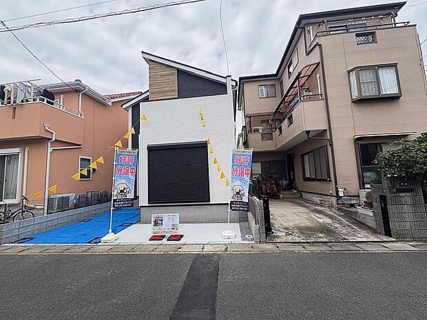 〜サンケイ商事にお任せください〜当社は地元密着型　お客様のご要望・期待にお応えします。