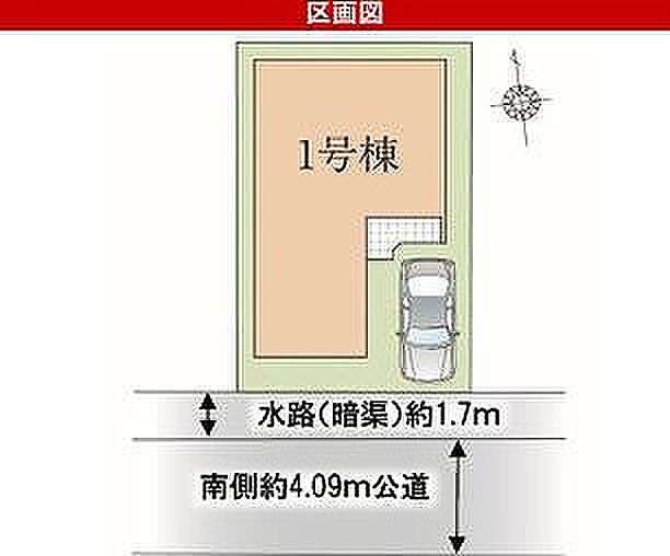 〜サンケイ商事にお任せください〜当社は地元密着型 お客様のご要望・期待にお応えします。