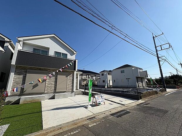 〜サンケイ商事にお任せください〜当社は地元密着型　お客様のご要望・期待にお応えします。