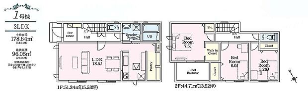 〜サンケイ商事にお任せください〜当社は地元密着型　お客様のご要望・期待にお応えします。