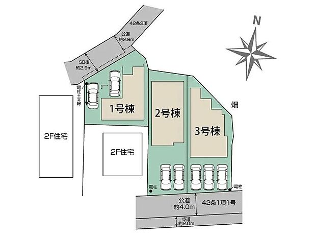 〜サンケイ商事にお任せください〜当社は地元密着型　お客様のご要望・期待にお応えします。