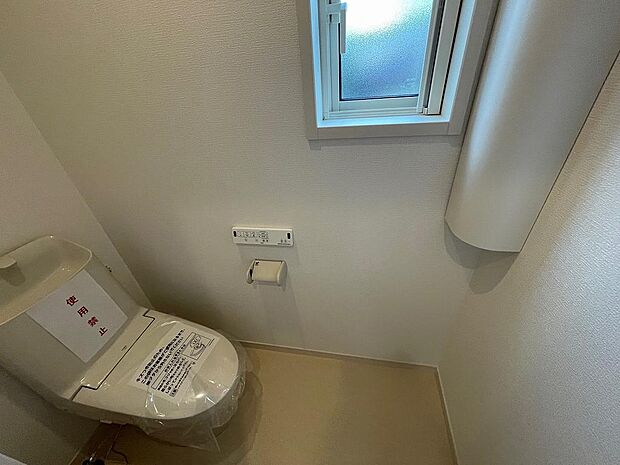 〜サンケイ商事にお任せください〜当社は地元密着型 お客様のご要望・期待にお応えします。