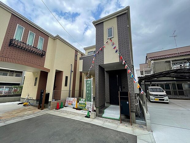 〜サンケイ商事にお任せください〜当社は地元密着型 お客様のご要望・期待にお応えします。