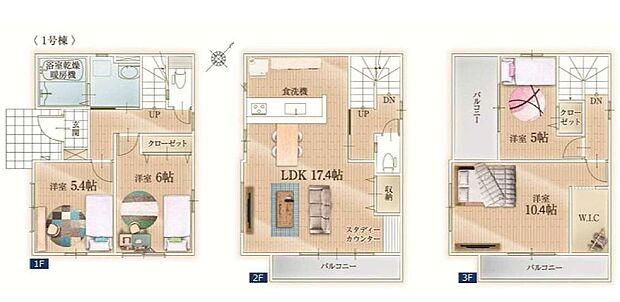 〜サンケイ商事にお任せください〜当社は地元密着型　お客様のご要望・期待にお応えします。