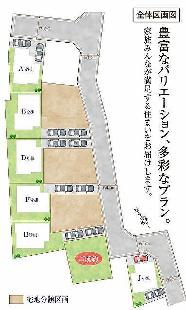 〜サンケイ商事にお任せください〜当社は地元密着型　お客様のご要望・期待にお応えします。