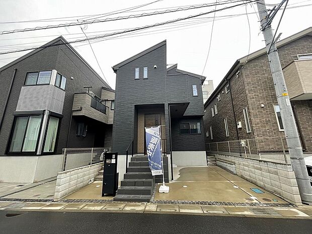 〜サンケイ商事にお任せください〜当社は地元密着型 お客様のご要望・期待にお応えします。