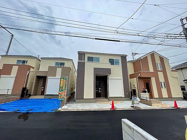 〜サンケイ商事にお任せください〜当社は地元密着型 お客様のご要望・期待にお応えします。