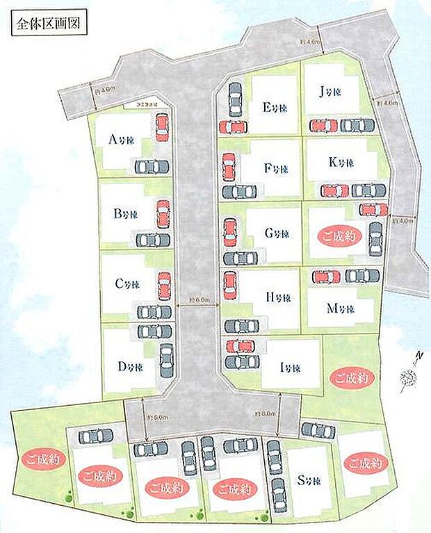 〜サンケイ商事にお任せください〜当社は地元密着型 お客様のご要望・期待にお応えします。