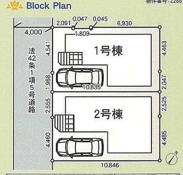 〜サンケイ商事にお任せください〜当社は地元密着型 お客様のご要望・期待にお応えします。