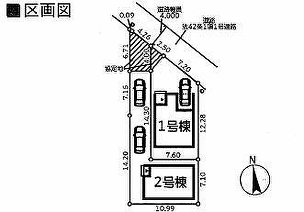 〜サンケイ商事にお任せください〜当社は地元密着型　お客様のご要望・期待にお応えします。