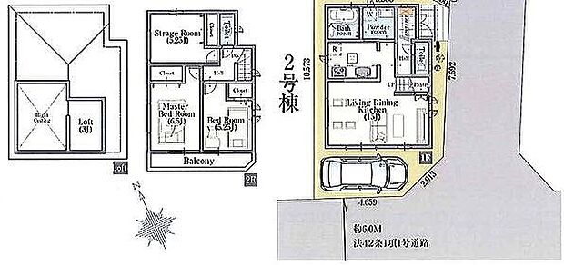 2号棟　3390万円