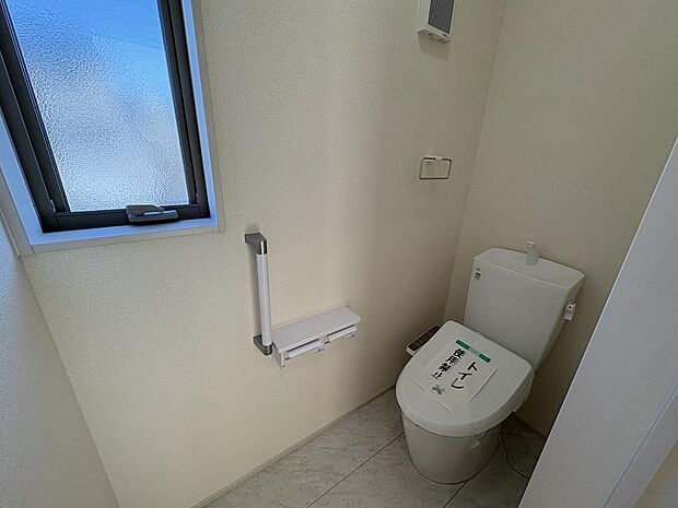 〜サンケイ商事にお任せください〜当社は地元密着型　お客様のご要望・期待にお応えします。