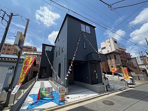 〜サンケイ商事にお任せください〜当社は地元密着型　お客様のご要望・期待にお応えします。