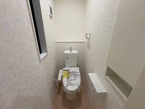 〜サンケイ商事にお任せください〜当社は地元密着型　お客様のご要望・期待にお応えします。