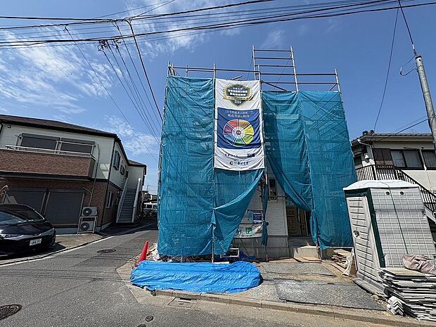 〜サンケイ商事にお任せください〜当社は地元密着型 お客様のご要望・期待にお応えします。