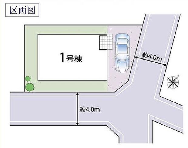 〜サンケイ商事にお任せください〜当社は地元密着型 お客様のご要望・期待にお応えします。