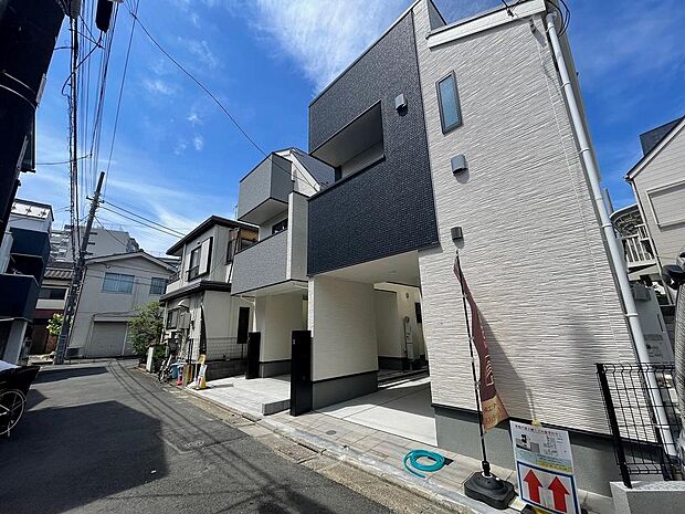 〜サンケイ商事にお任せください〜当社は地元密着型　お客様のご要望・期待にお応えします。