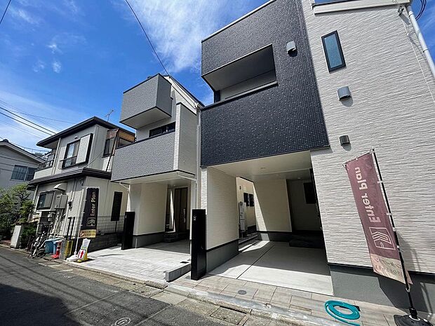 〜サンケイ商事にお任せください〜当社は地元密着型　お客様のご要望・期待にお応えします。