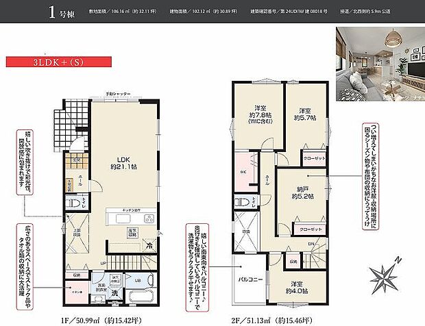 〜サンケイ商事にお任せください〜当社は地元密着型 お客様のご要望・期待にお応えします。