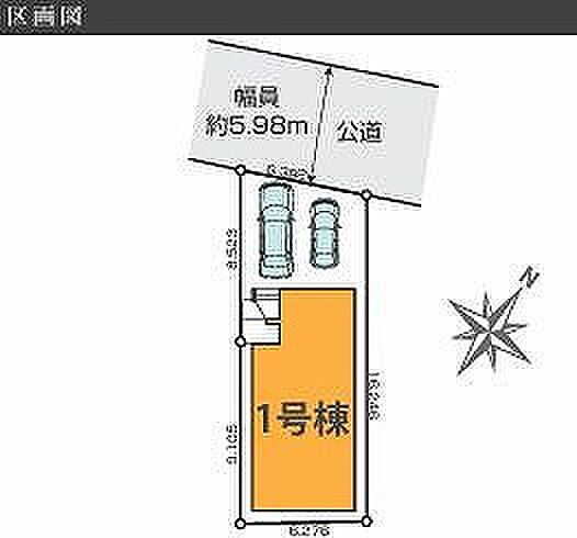 〜サンケイ商事にお任せください〜当社は地元密着型 お客様のご要望・期〜サンケイ商事にお任せください〜当社は地元密着型 お客様のご要望・期待にお応えします。待にお応えします。