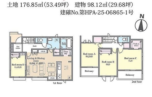 G号棟　4290万円