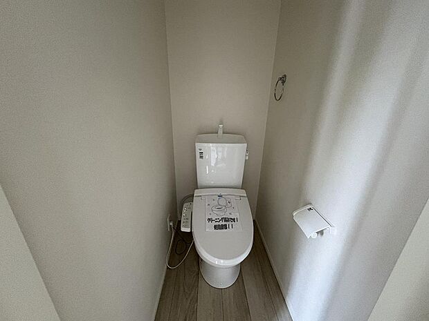 〜サンケイ商事にお任せください〜当社は地元密着型　お客様のご要望・期待にお応えします。