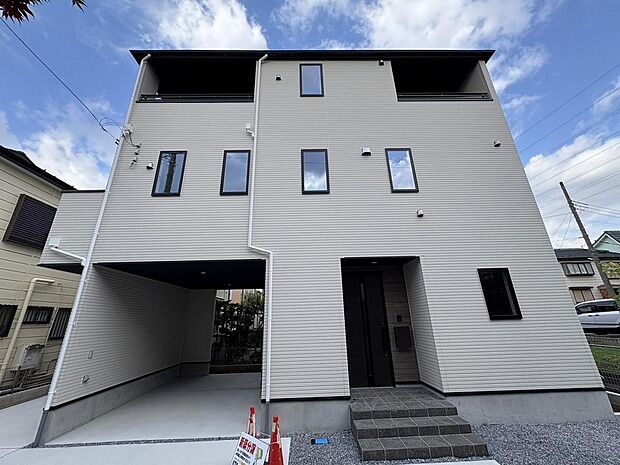 〜サンケイ商事にお任せください〜当社は地元密着型　お客様のご要望・期待にお応えします。